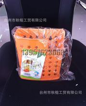 義烏廚房用品批發圖片